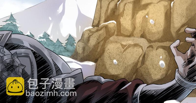 倚天屠龍記 - 第九十一話 前往光明頂(1/3) - 1