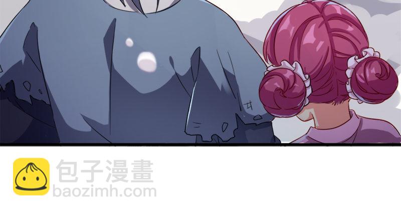 倚天屠龍記 - 第九十一話 前往光明頂(2/3) - 4