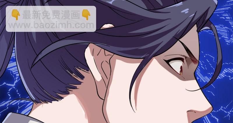 倚天屠龍記 - 第九十一話 前往光明頂(2/3) - 8