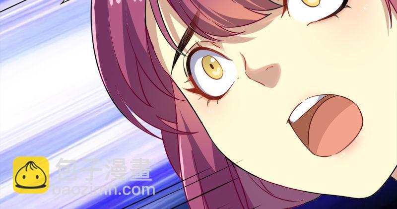 倚天屠龍記 - 第九十一話 前往光明頂(2/3) - 3