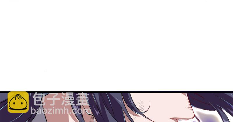 倚天屠龍記 - 第九十一話 前往光明頂(2/3) - 5