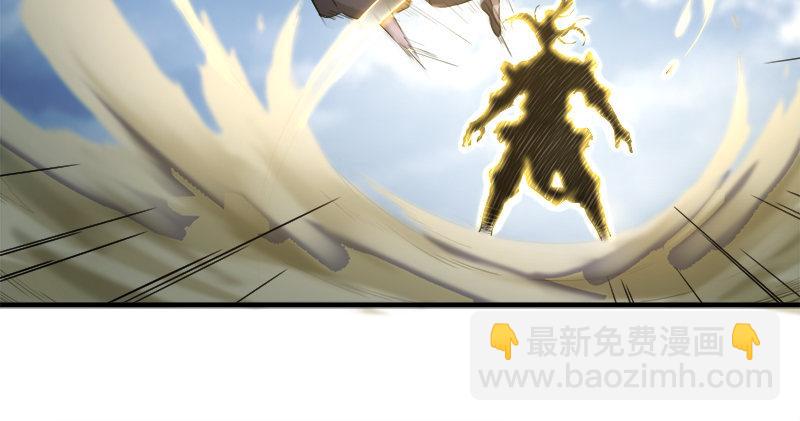 倚天屠龍記 - 第九十一話 前往光明頂(2/3) - 2