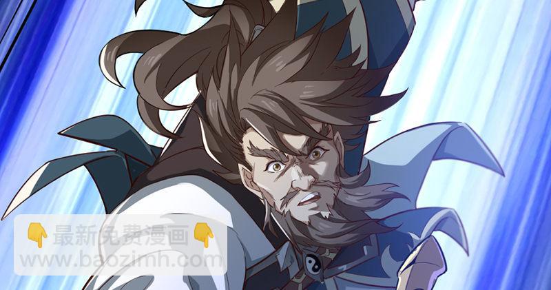 倚天屠龍記 - 第九十三話 護教法王殷天正(1/3) - 2