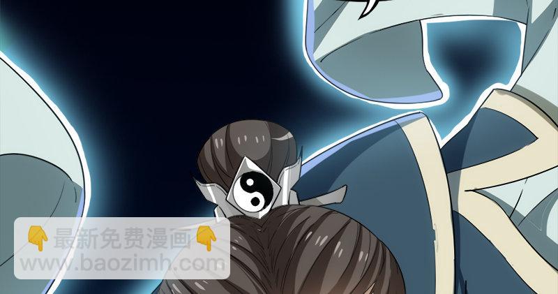 倚天屠龍記 - 第九十三話 護教法王殷天正(3/3) - 5