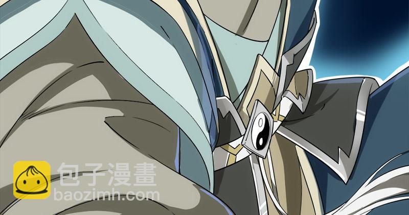 倚天屠龍記 - 第九十三話 護教法王殷天正(3/3) - 2