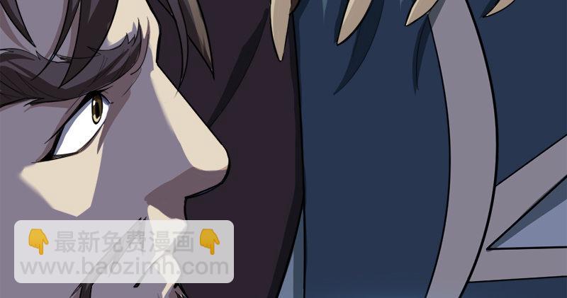 倚天屠龍記 - 第九十三話 護教法王殷天正(1/3) - 7