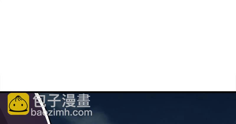 倚天屠龍記 - 第九十三話 護教法王殷天正(1/3) - 2