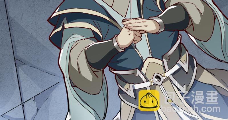 倚天屠龍記 - 第九十三話 護教法王殷天正(2/3) - 2