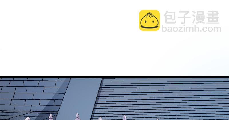 倚天屠龍記 - 第九十三話 護教法王殷天正(2/3) - 8