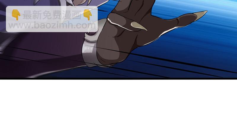 倚天屠龍記 - 第九十三話 護教法王殷天正(1/3) - 8