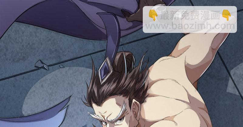 倚天屠龍記 - 第九十三話 護教法王殷天正(2/3) - 8