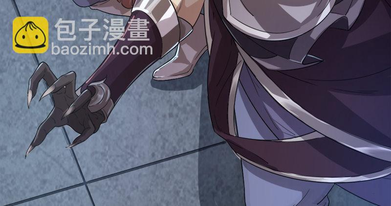 倚天屠龍記 - 第九十三話 護教法王殷天正(2/3) - 2