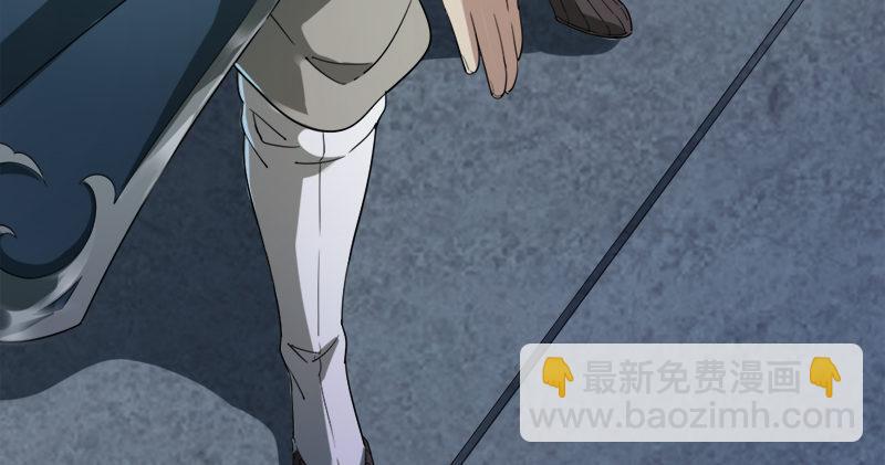 倚天屠龍記 - 第九十三話 護教法王殷天正(2/3) - 1