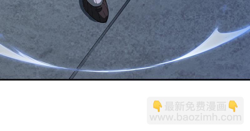 倚天屠龍記 - 第九十三話 護教法王殷天正(2/3) - 2