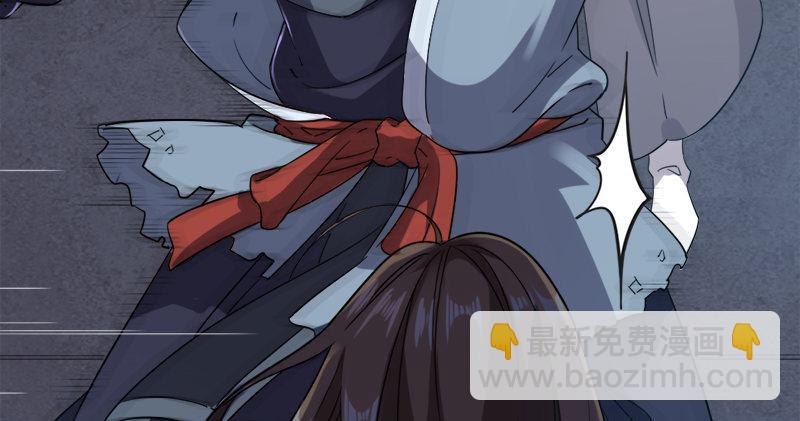 倚天屠龍記 - 第九十五話 焚我殘軀，熊熊聖火(3/3) - 1