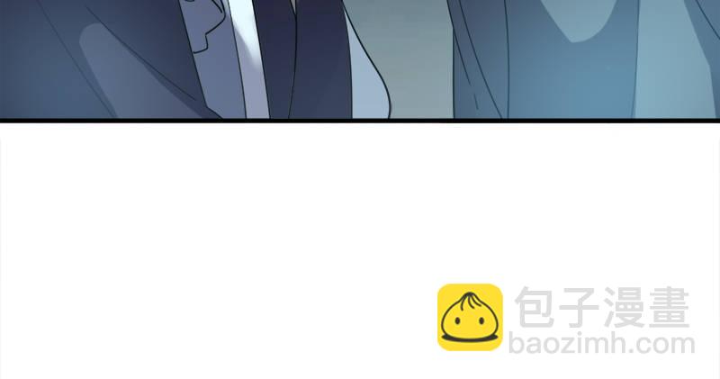 倚天屠龍記 - 第九十五話 焚我殘軀，熊熊聖火(3/3) - 5