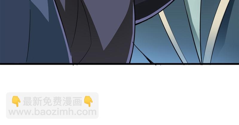 倚天屠龍記 - 第九十五話 焚我殘軀，熊熊聖火(1/3) - 5