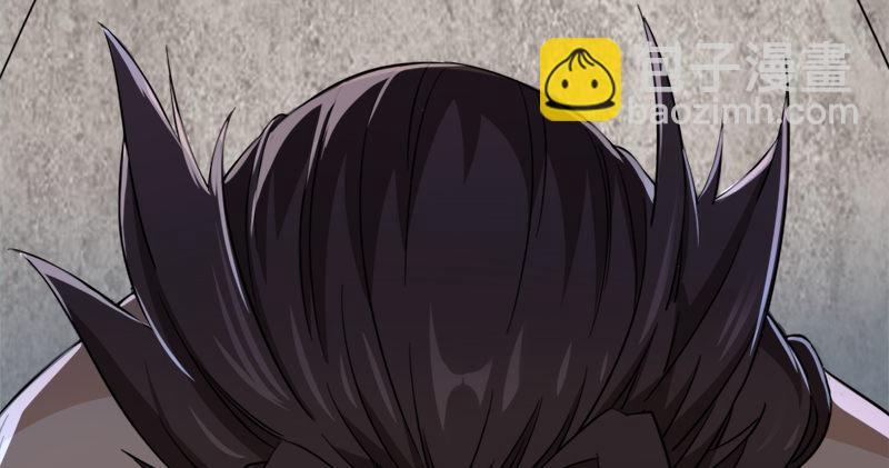 倚天屠龍記 - 第九十五話 焚我殘軀，熊熊聖火(2/3) - 7