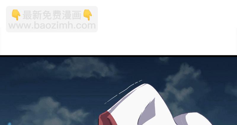 倚天屠龍記 - 第九十五話 焚我殘軀，熊熊聖火(2/3) - 7