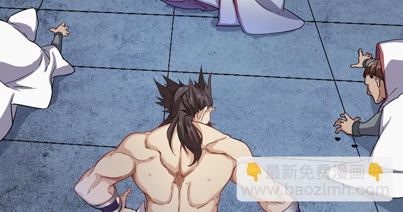 倚天屠龍記 - 第九十五話 焚我殘軀，熊熊聖火(2/3) - 5