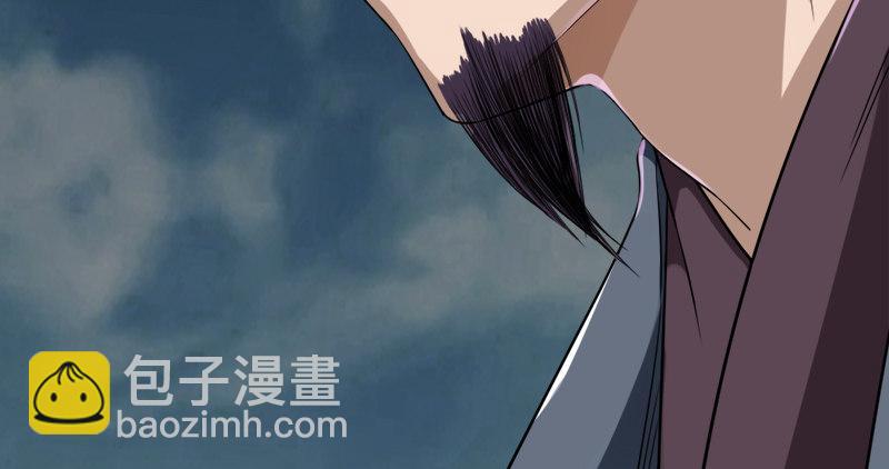 倚天屠龍記 - 第九十五話 焚我殘軀，熊熊聖火(2/3) - 1