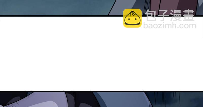 倚天屠龍記 - 第九十五話 焚我殘軀，熊熊聖火(2/3) - 2