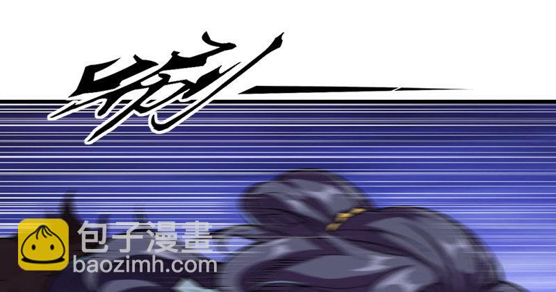 倚天屠龍記 - 第九十五話 焚我殘軀，熊熊聖火(2/3) - 3