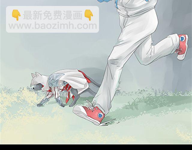 一条狗#16、17 另有所因-第14话