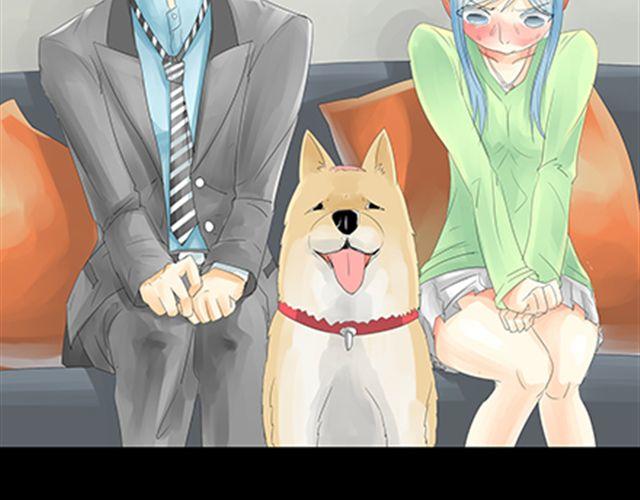 一条狗#23 为什么逼我做这种事-第20话