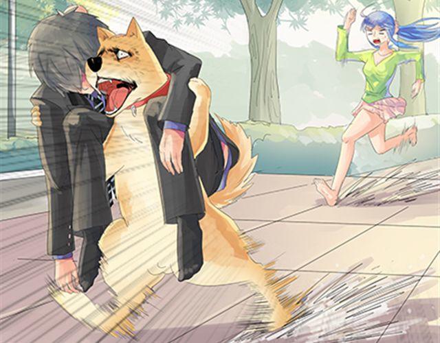 一条狗#25-第22话