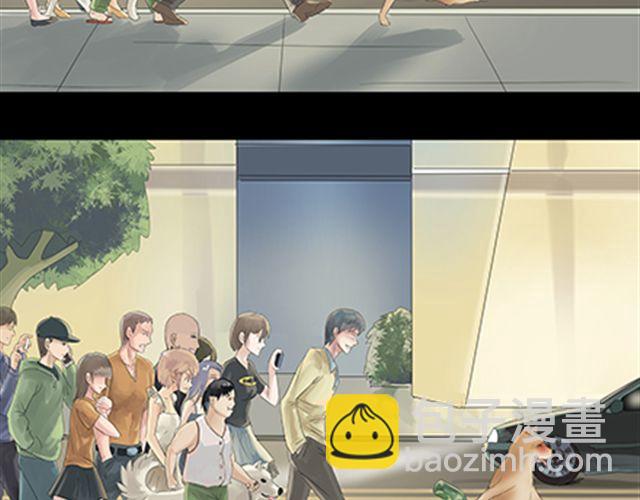 一条狗#27-第24话