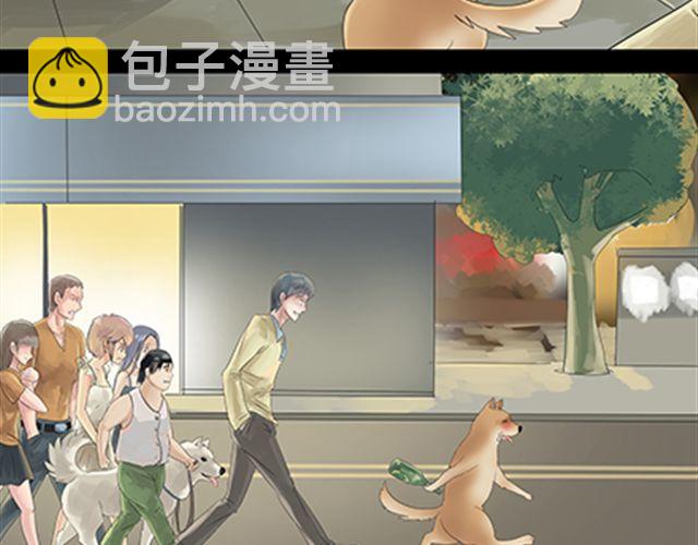 一条狗#27-第24话
