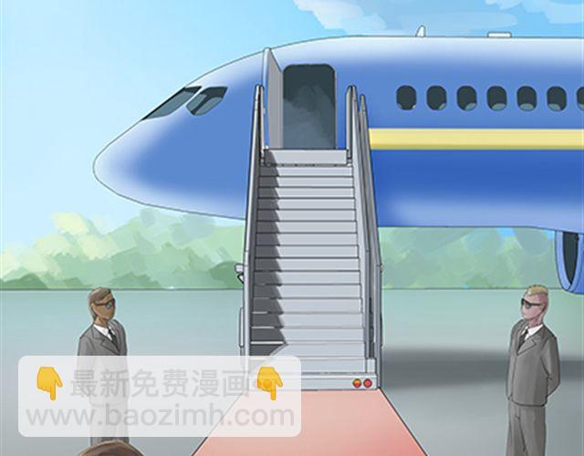 一条狗#31-第28话