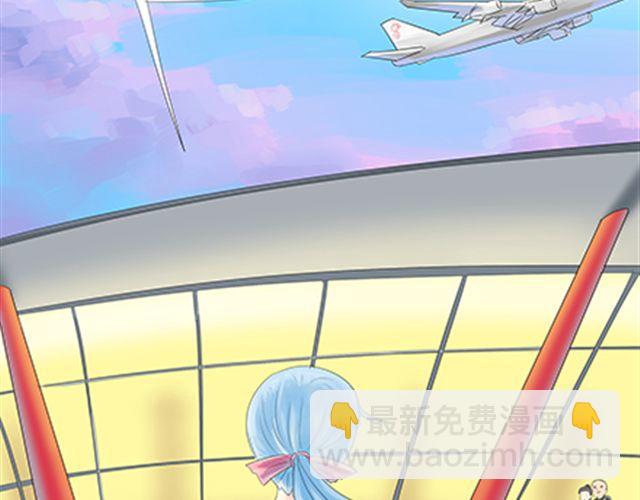 一条狗#31-第28话