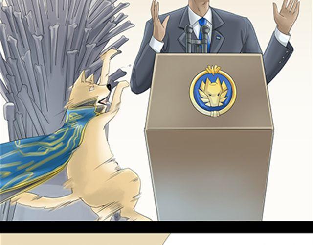 一条狗#35-第32话