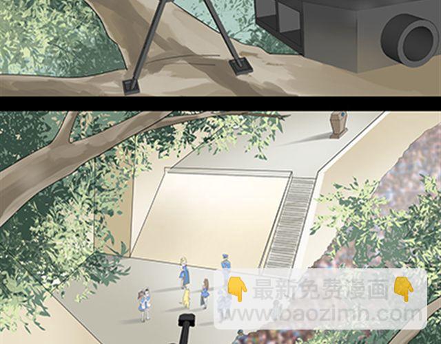 一条狗#35-第32话