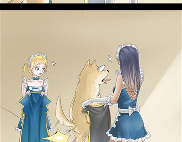 一条狗#35-第32话