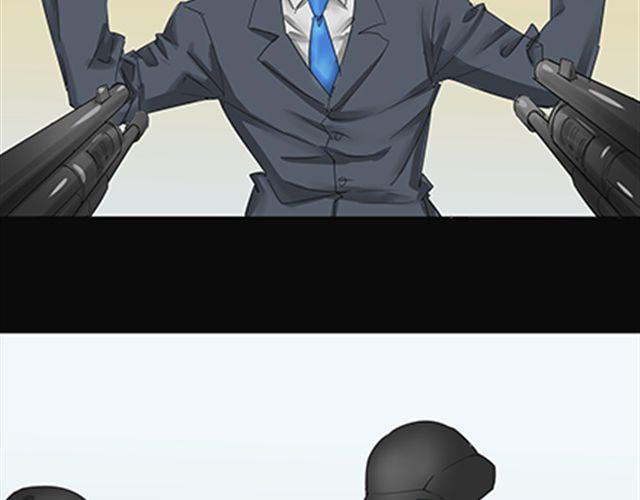 一条狗#37-第34话