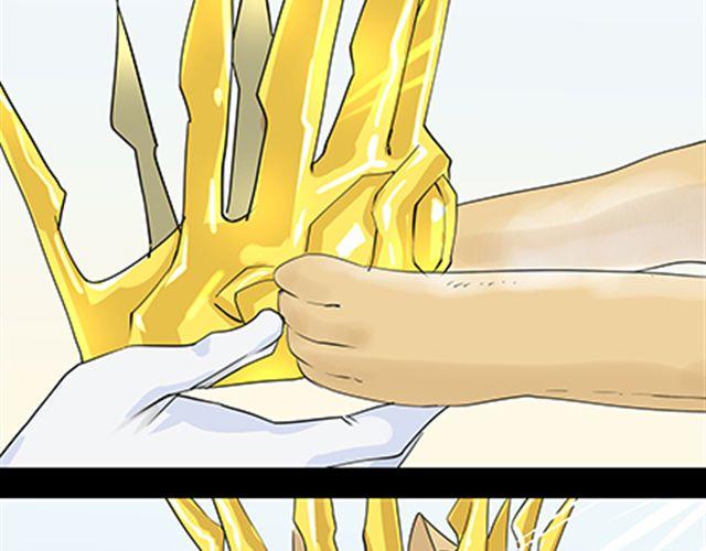 一条狗#37-第34话