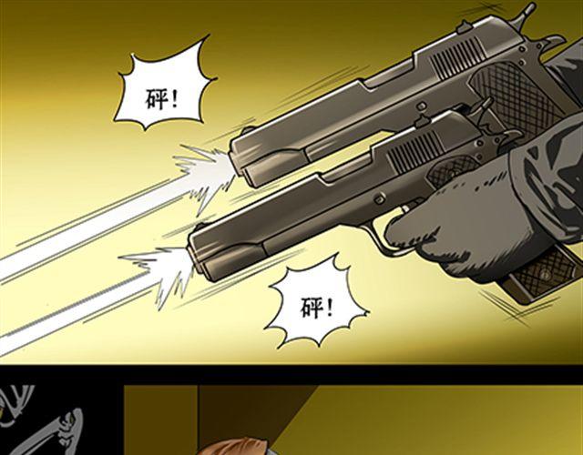 一条狗#41、42-第38话