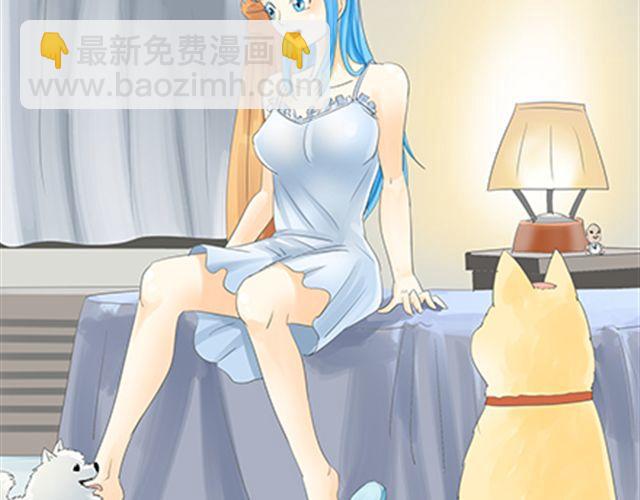 一条狗#46-第42话