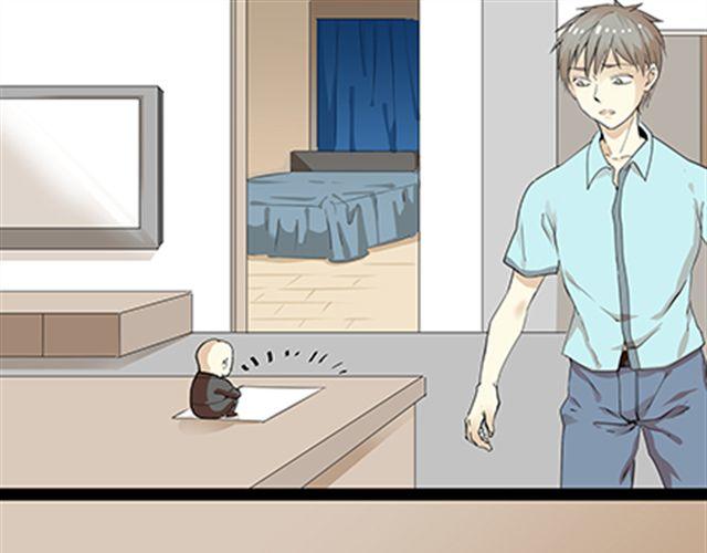 一条狗#51-第46话