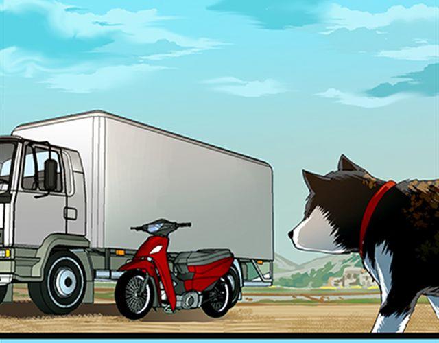 一条狗#60、61 狗还会漂移-第54话