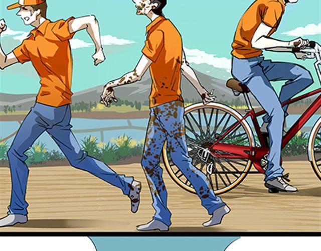 一条狗#60、61 狗还会漂移-第54话