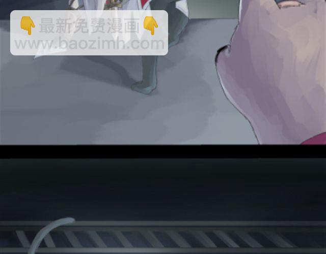 一条狗#8 中二猫-第8话