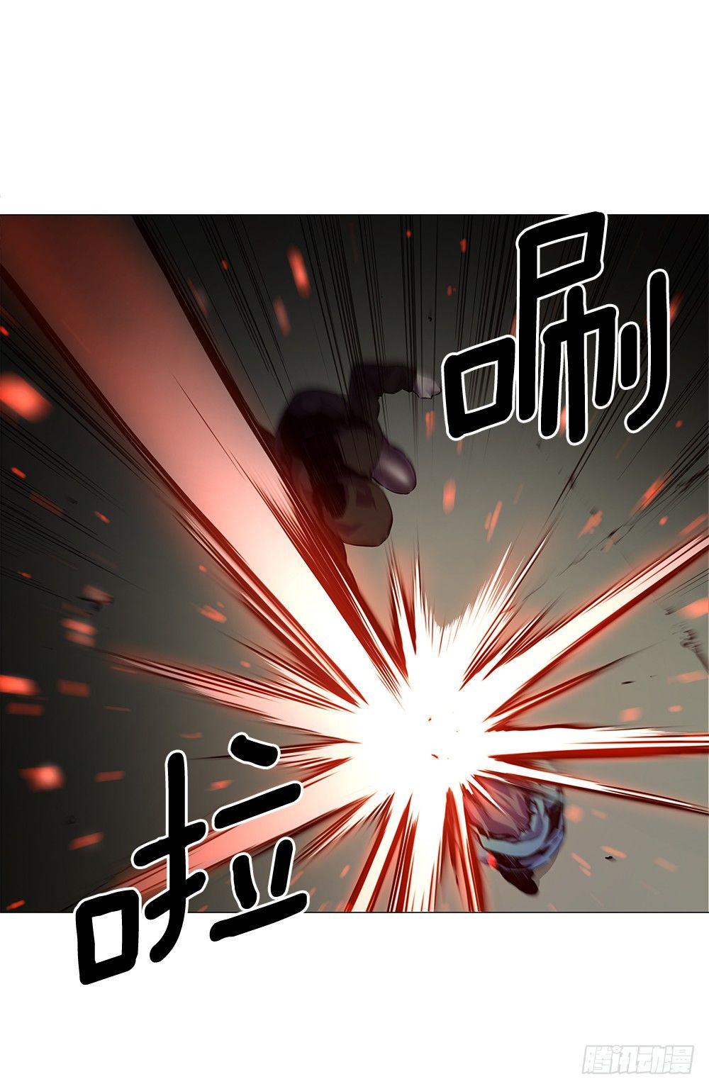 平安会的目的(1/2)-第16话