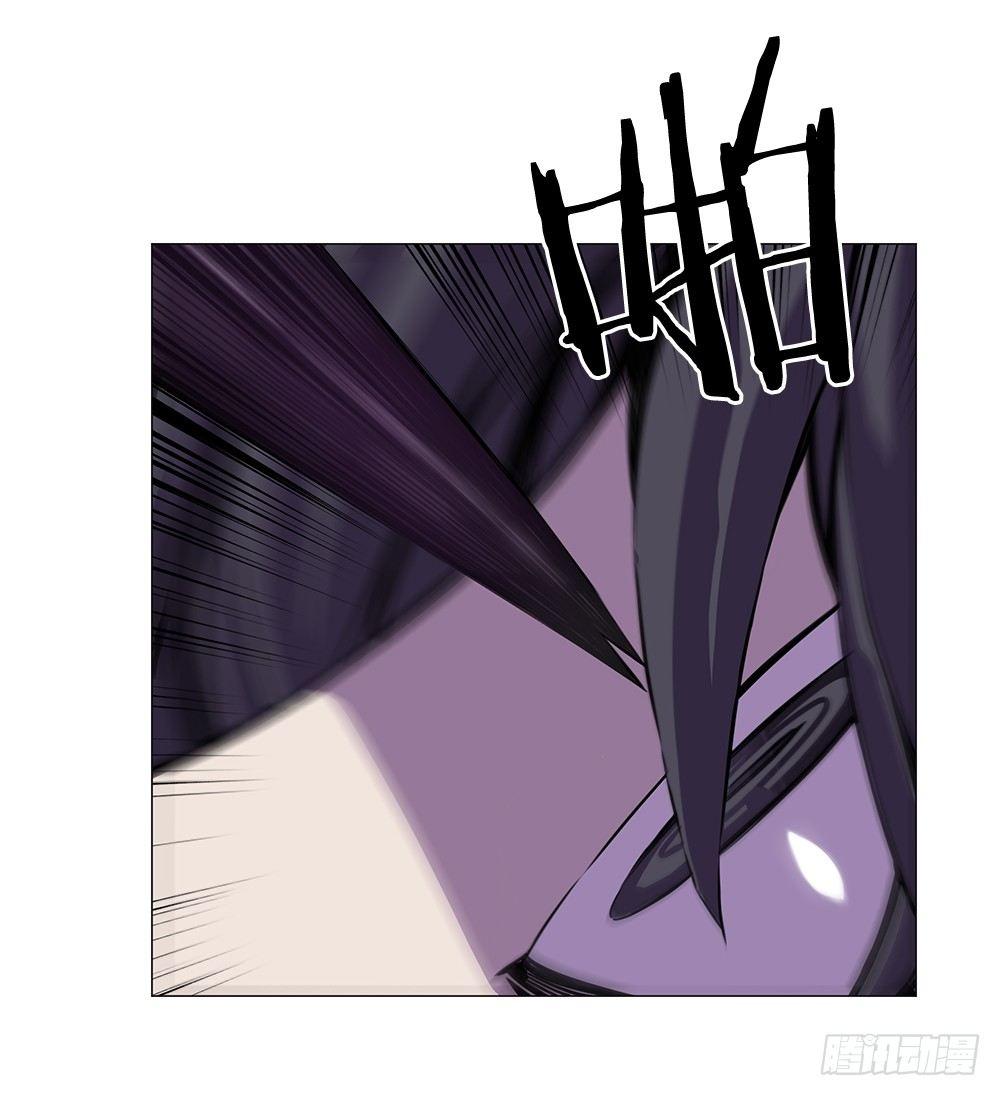 平安会的目的(1/2)-第16话