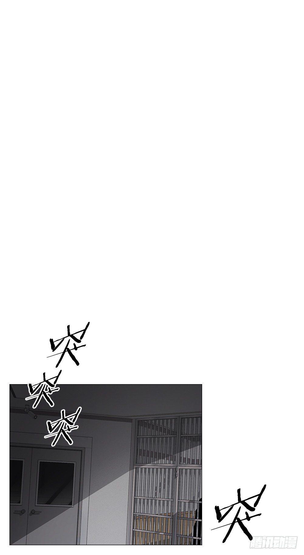 突发异变(1/2)-第18话