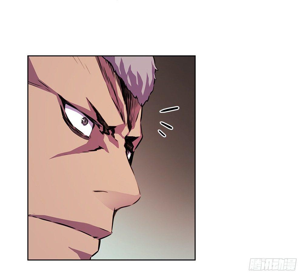 突发异变(1/2)-第18话