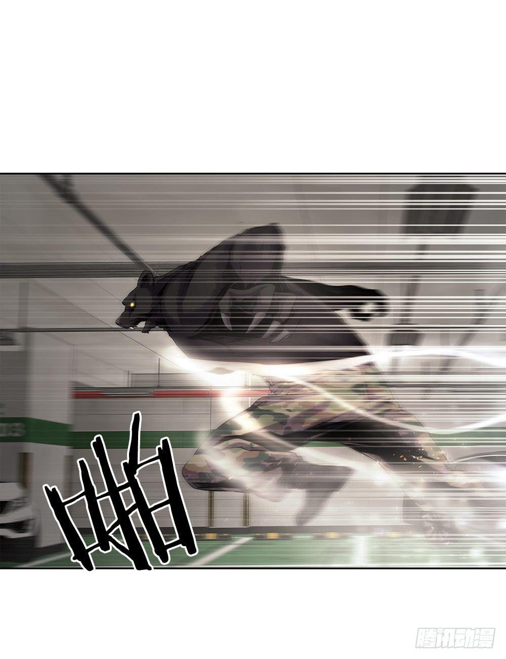 突发异变(1/2)-第18话